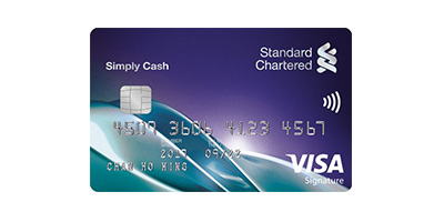 渣打Simply Cash Visa 信用卡 迎新禮遇 2020